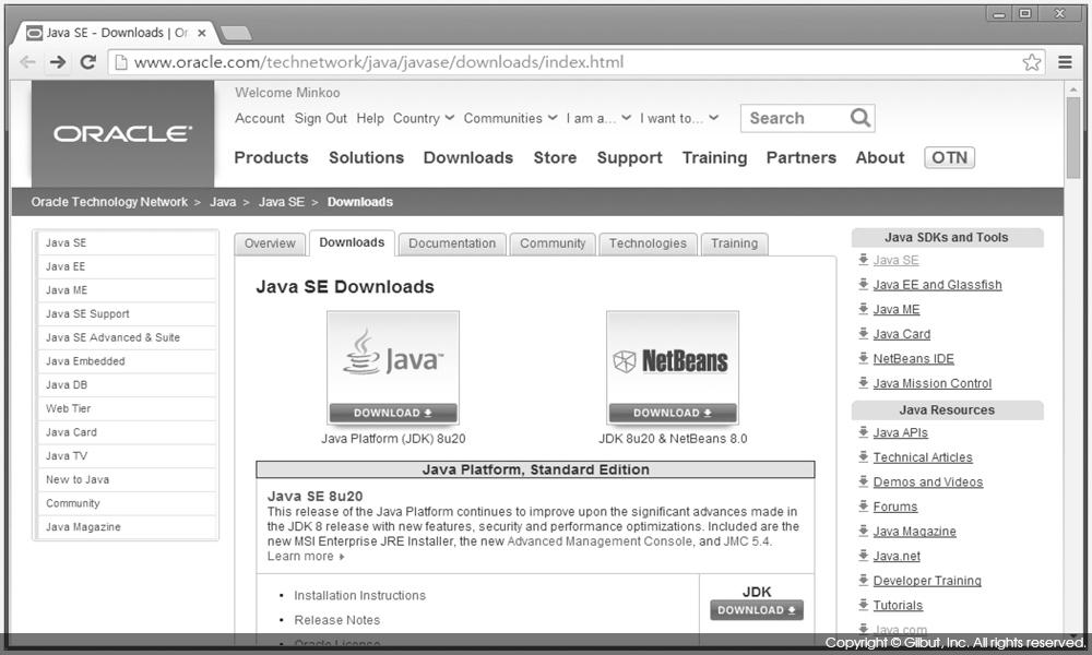 그림 9-12 JDK 다운로드 페이지